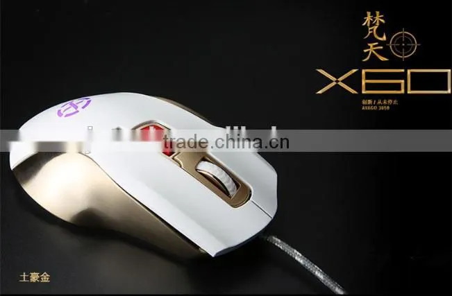 latest private model metal sides 8d funny computer glowing gaming mouse with driver