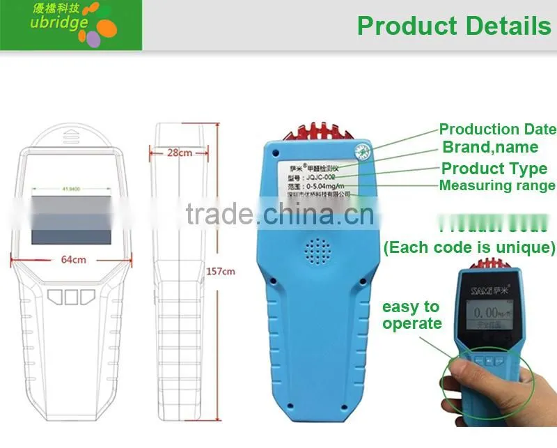 Hi precision Formaldehyde Analyzer with battery Cpacity 1000mAH