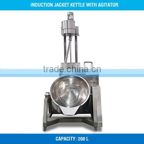 2017 Hot Sale 200 Liter Great Quality Cooking Jacketed Kettle