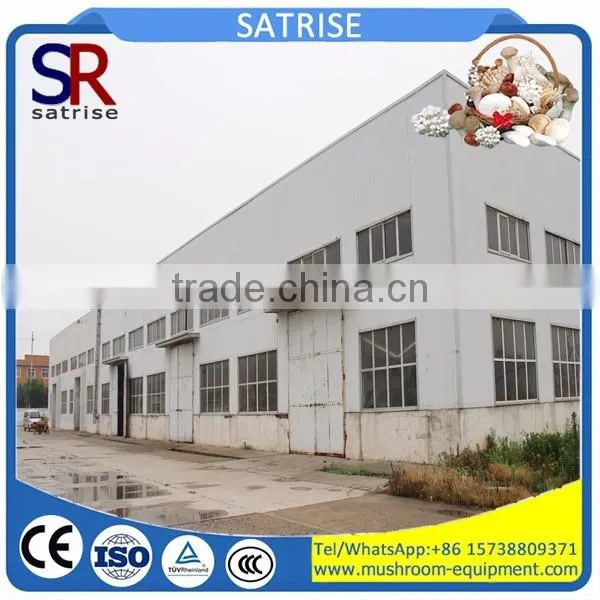 mushroom fermenters for sale/mushroom fermentation tanks for sale