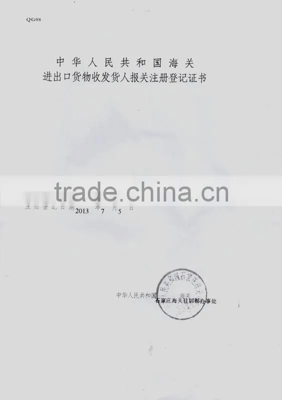 cheap price pp woven bag for animal feed packing