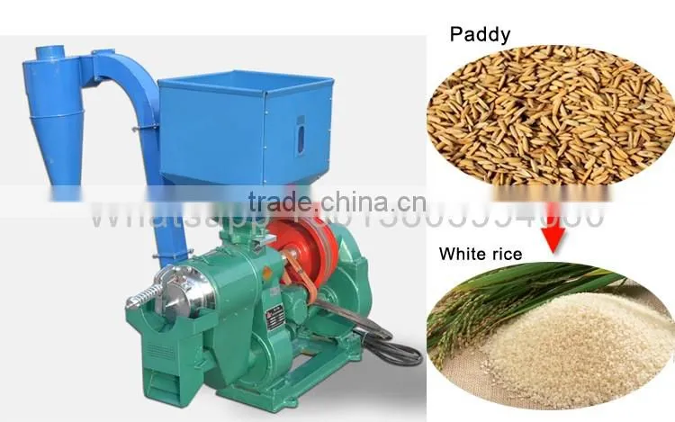 High efficience N80/120/150/200 one pass combined rice milling machine