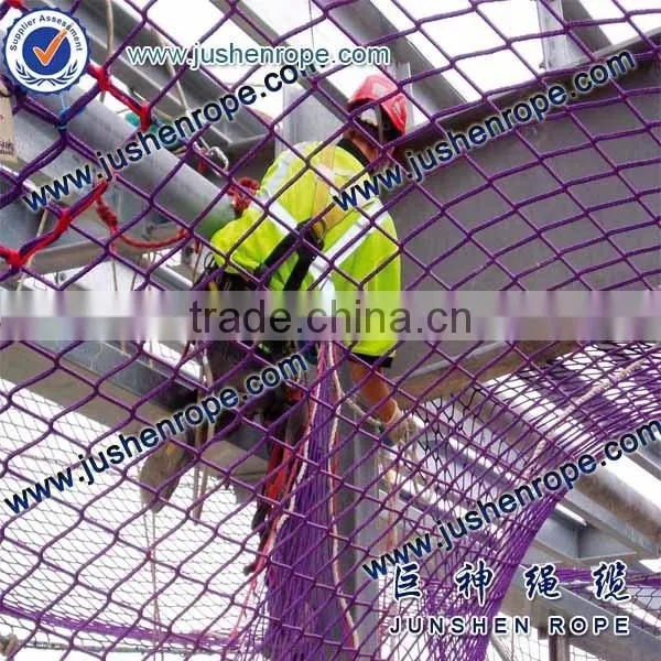Customized hot sale construction sie safety net