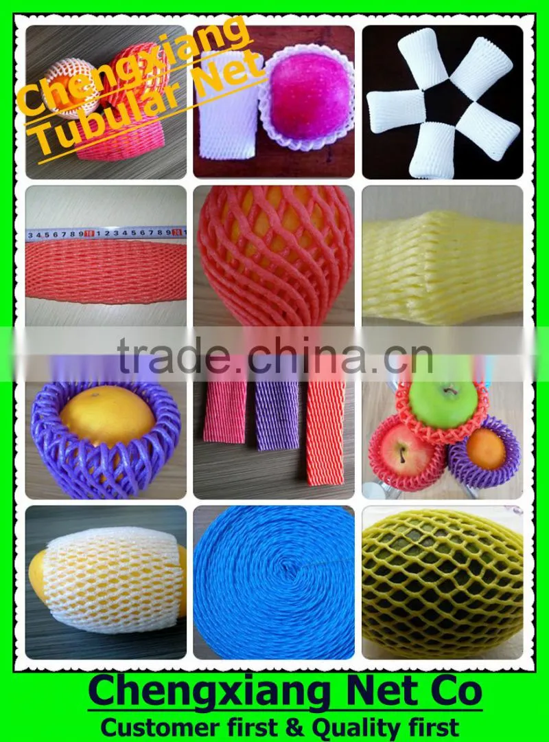 Fruit vegetable bottle package Foam Sleeve Net