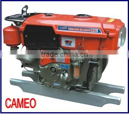 A3-CP95 8.5HP/9.5HP Small Engine Diesel Engine Water Cool Engine