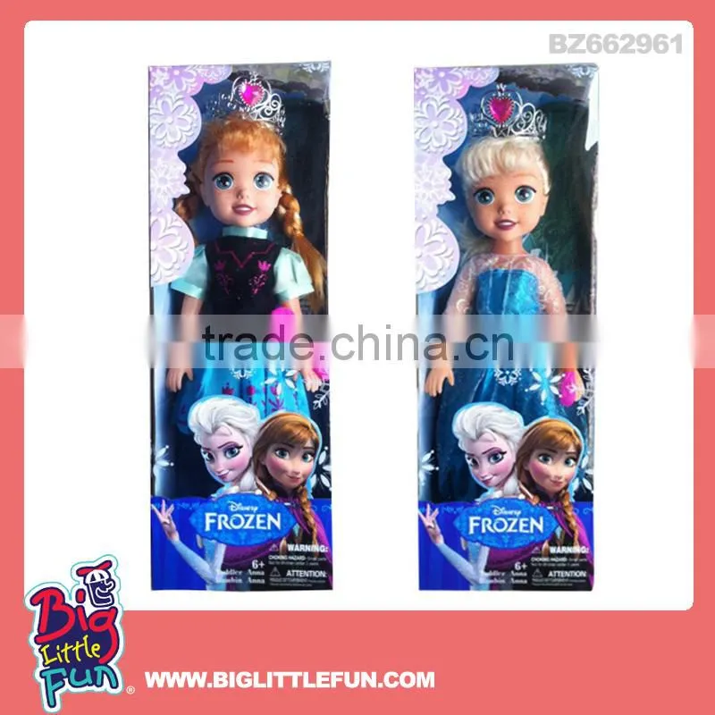 16 inch kids cartoon character princess doll toy