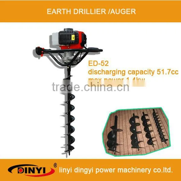 good quality 52cc single men operation hole borer DZ-52