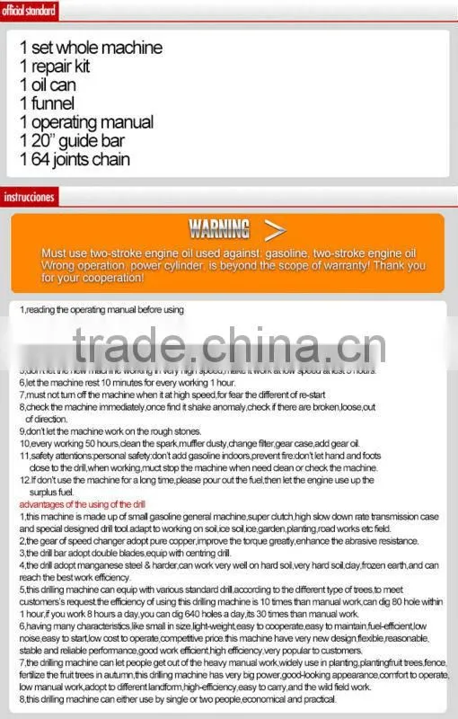 high quality chainsaw part handlebar hose