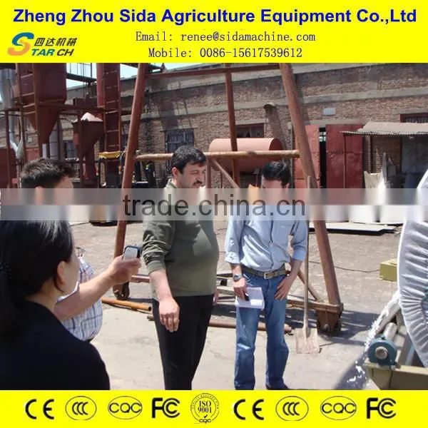 High output rational design of the Cassava flour machinery for farmer