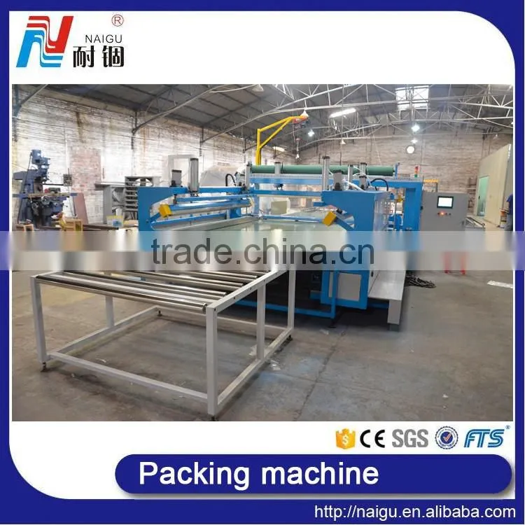 China NaiGu manufacture queen size mattress package PE bags