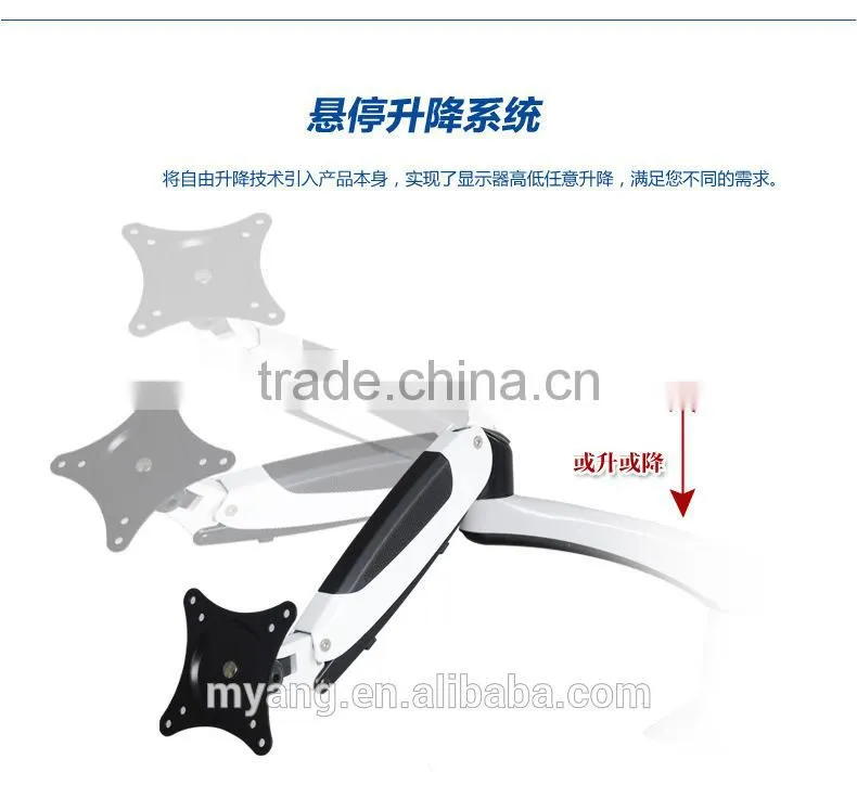 Wholesale H-Quaility Universal Two Head Desktop LCD Mount/LCD Table Bracket