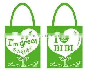 reusable cheap fabric shopping bag