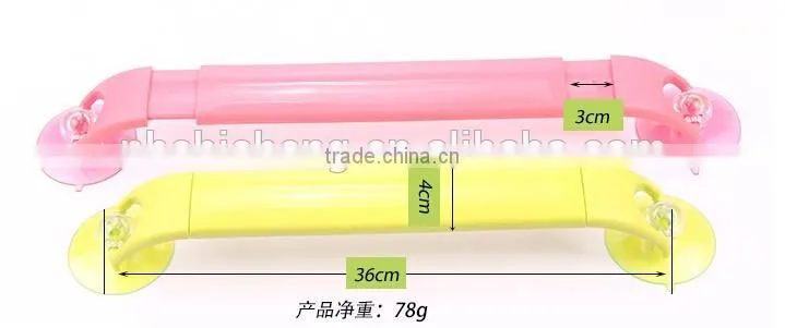 Suction towel bar plastic bar towel towel rack extender