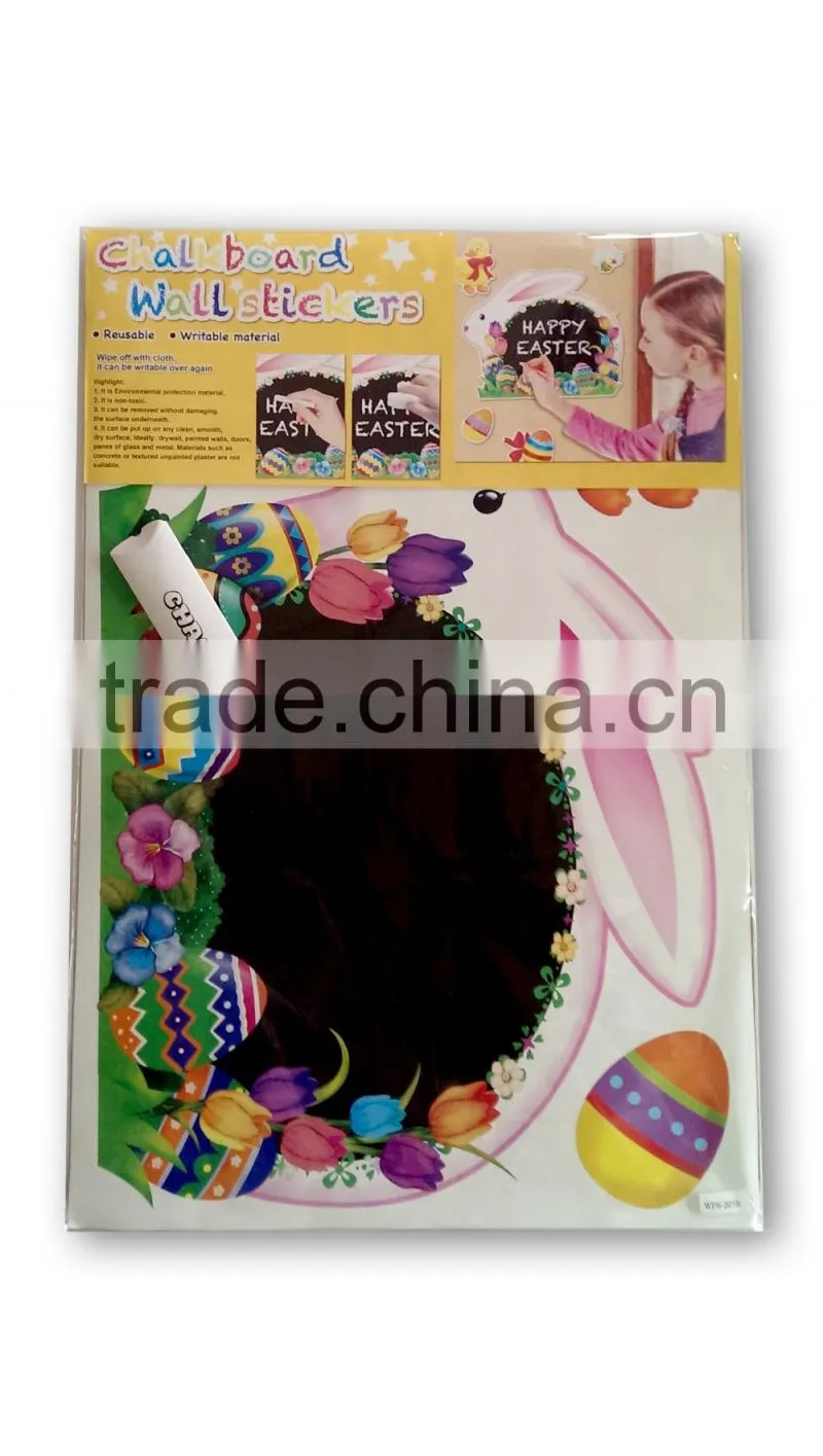 DIY Box Making Stencil Kit, Gift Box Stencil Kit, Paper Box maker