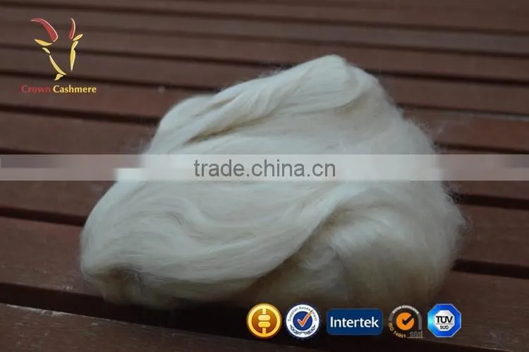 Dehaired Pure Cashmere Wool Fiber