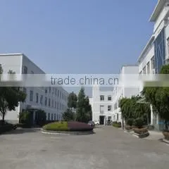 Shaoxing Shengbo Garment Co., Ltd. company overview - view 2