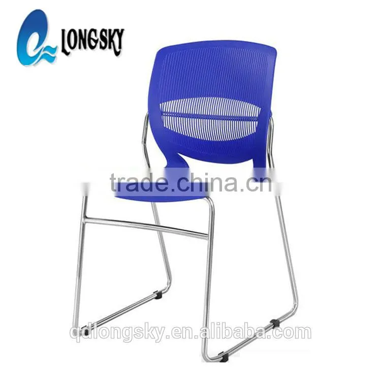LS-4025 new design modern plastic office chair staff chair meeting stacking visitor chair