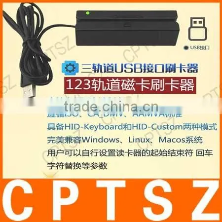 Mini three track magnetic stripe card reader usb card reader full (USB)