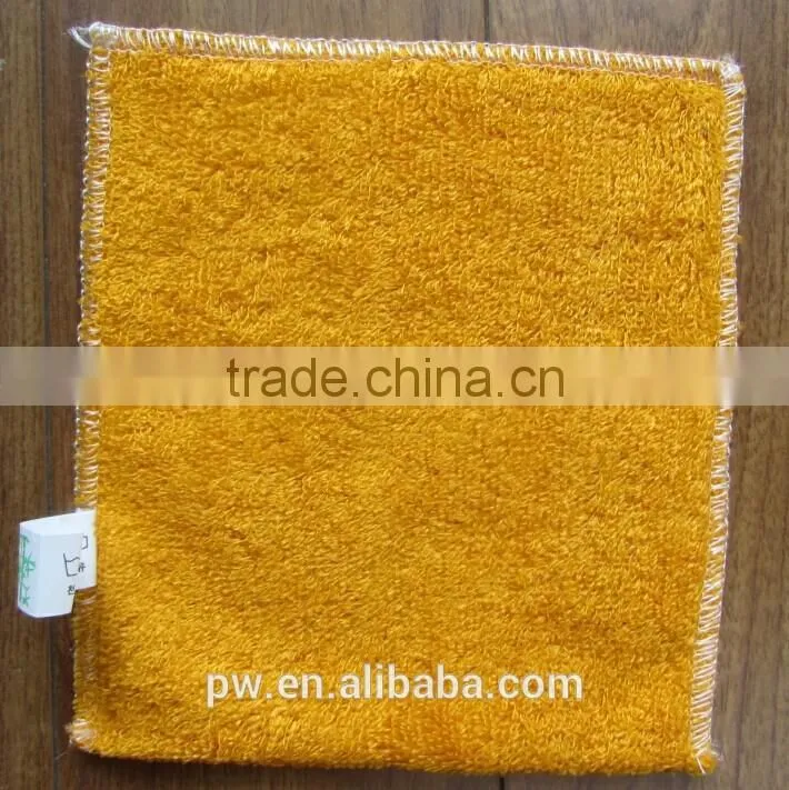 Yellow kitchen dishcloth clean towel 100% bamboo Fiber Washing dish Special increase contact surface to clean oil and stains