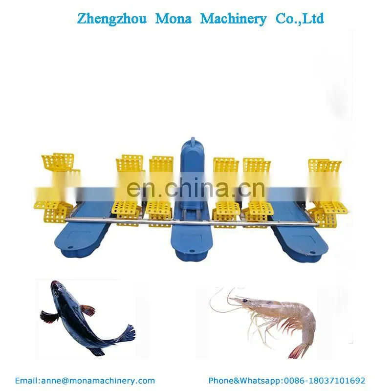 1.5kw, 4 paddles , paddle wheel aerator, shrimp fish ponds aerator for sale