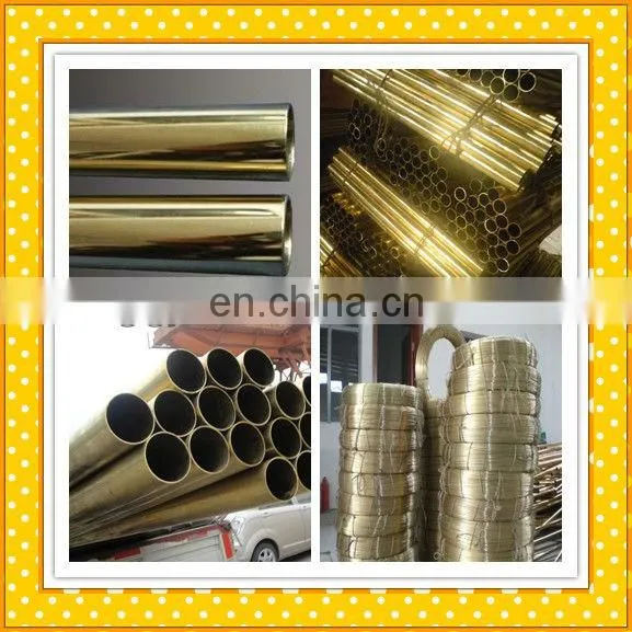 C27000 brass round tube