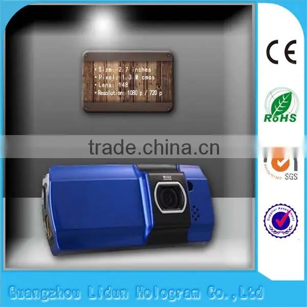 Low illumination and high quality video vehicle traveling data recorder