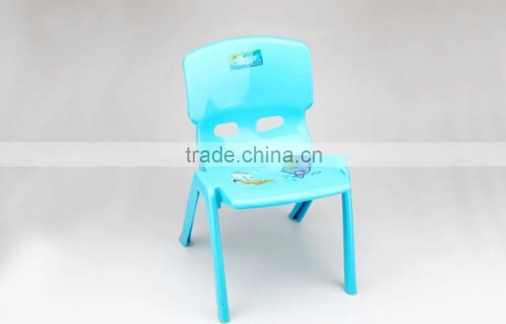 Stackable plastic kindergarten children chair