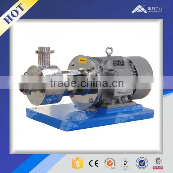 High-shear emulsion homogenizer