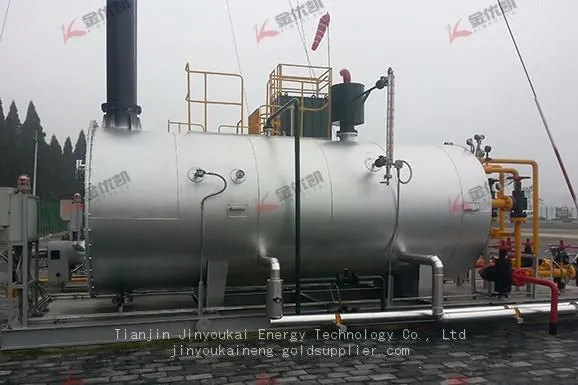 Water bath heater(water jacket furnace)1