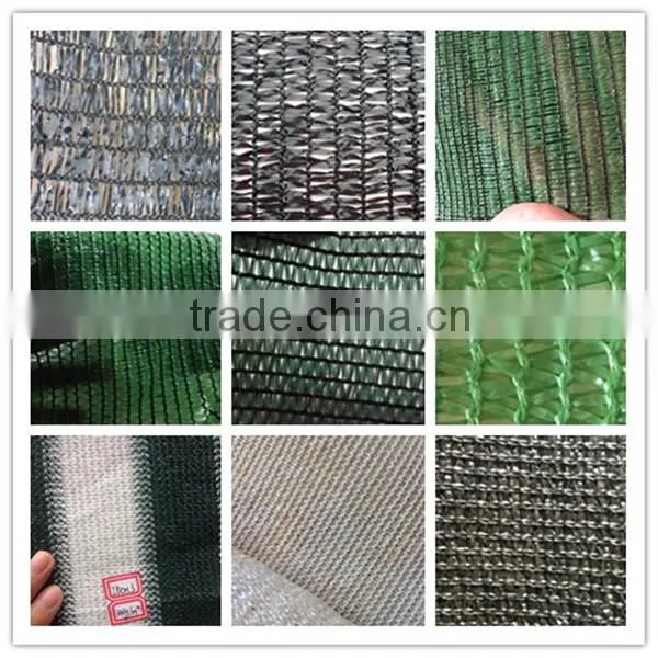 340g blue shade net & sun shade net & shade sail