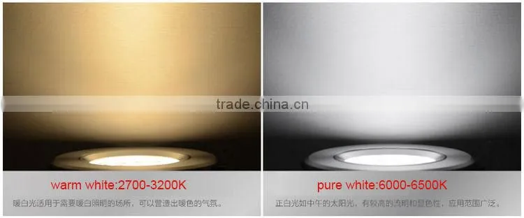 led ceiling light 9w led ceiling downlight
