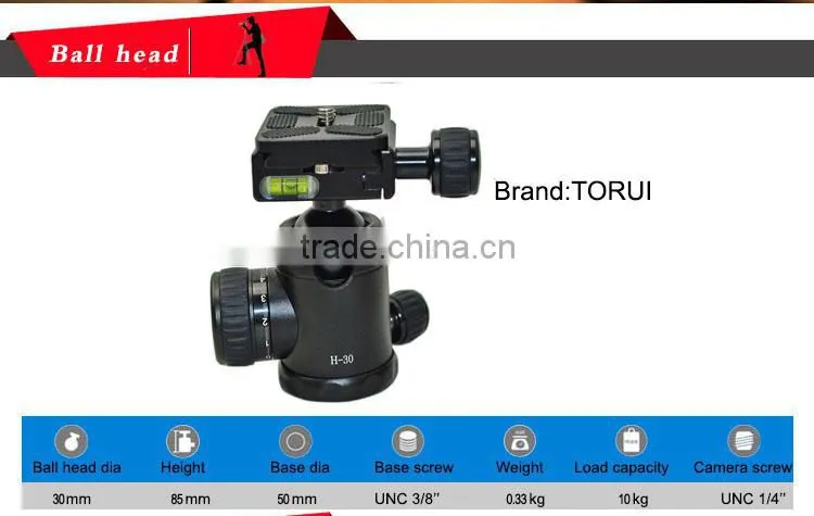 Photographic equipment tripod head camera digital video professional aluminum versatile ball head