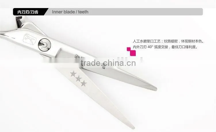 R1 R1T SET SUS420J2+ Stainless steel Wholesale barber supplies