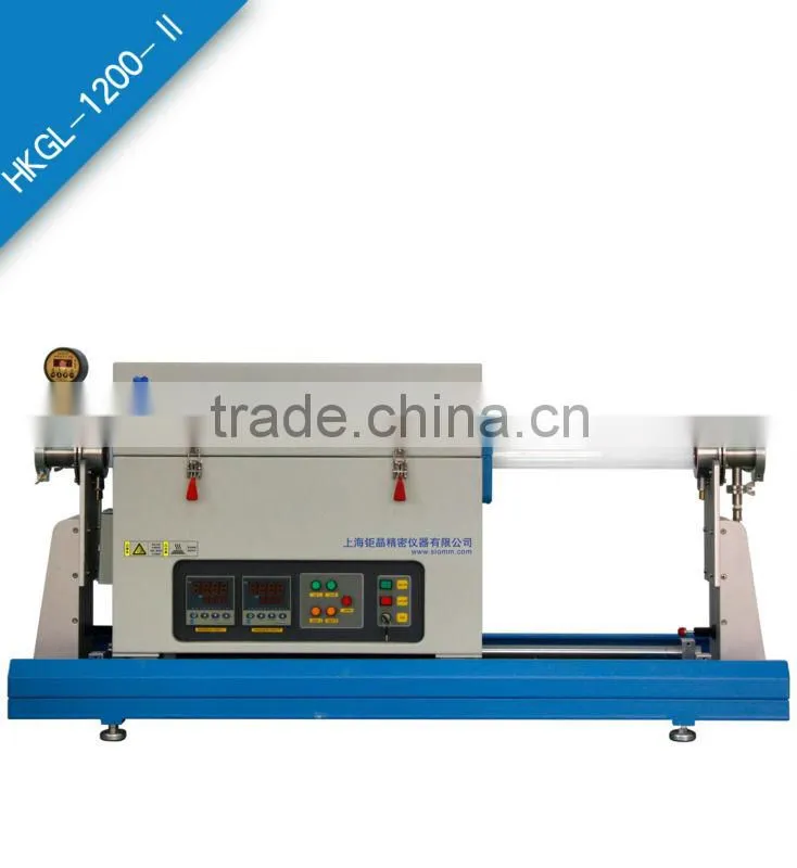 Sliding Vacuum Tube Furnace with Dual Temperature Zone HKGL-1200