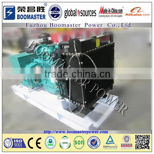 28kva open cummins engine generator electric set