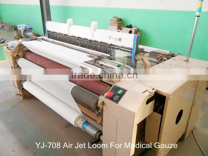 YJMade in china weaving machine high speed independent medical gauze air jet loom machine