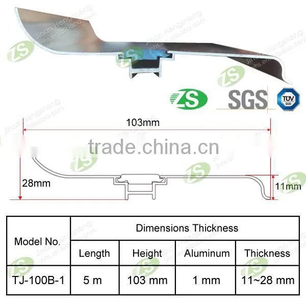 High Quality Aluminium Skirting Baseboard 10cm width