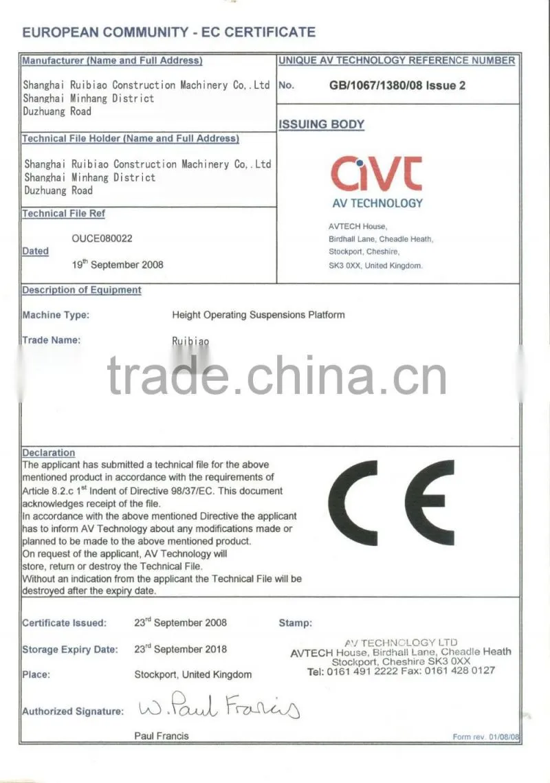 Suspension Platform/China lifting platform