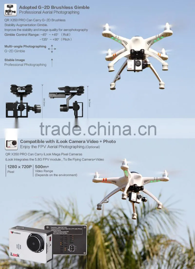 Hot sale HD camera aerial photography drone, 4CH GPS quadcopter FPV experience