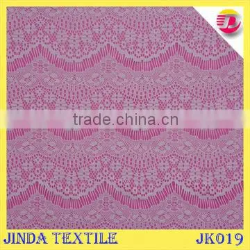 New Arrival African Lace/Stretch Lace/Swiss Voile Lace fabric