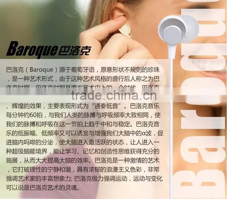Golf Baroque Series 120CM In-ear HD Stereo Earphone For iPhone SE Audio 3.5mm Control Headphone For Samsung/Huawei TB-0380