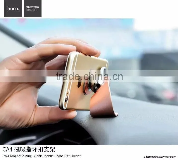 HOCO CA4 Magnetic Ring Bracket Holder for Universal Mobile Phone Metal Ring Buckle Car Holder For IOS/Android Phone TB-0301