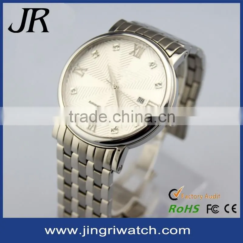swistar watches mechanical watch best watches brands
