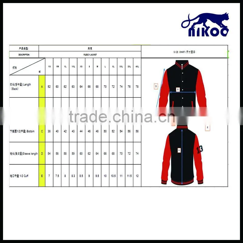 Custom digital printed baseball jacket, fashion jacket