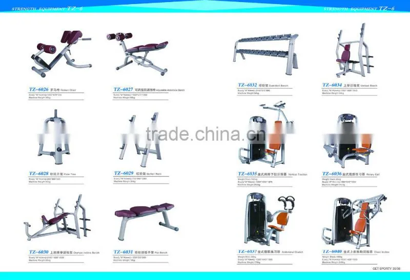 Dumbbell Bench(12 Pairs Dumbbell)/Dumbbell Rack/TZ-6045A Gym Rack
