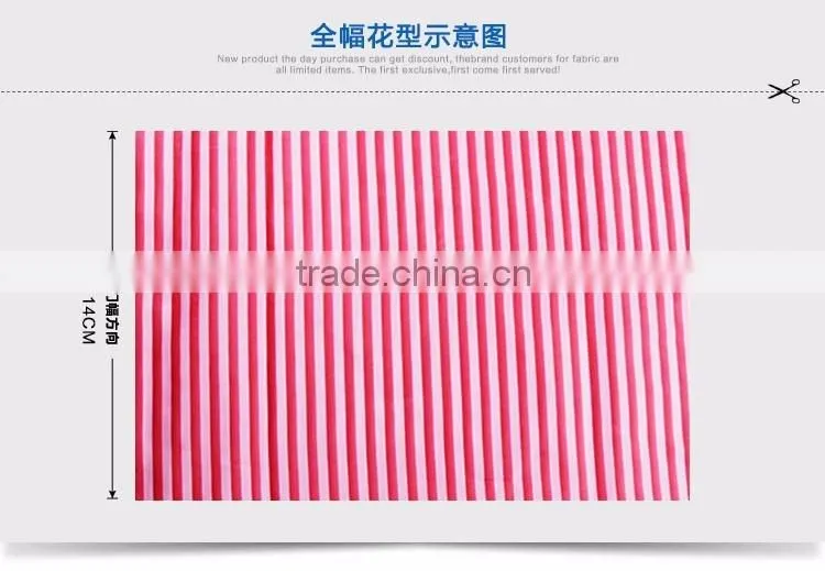 16mm SILK ORGANZA silk fabric
