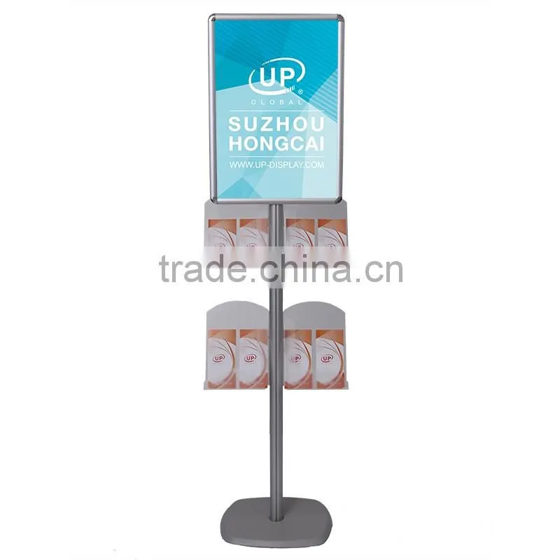 Durable adjustable brochure holder