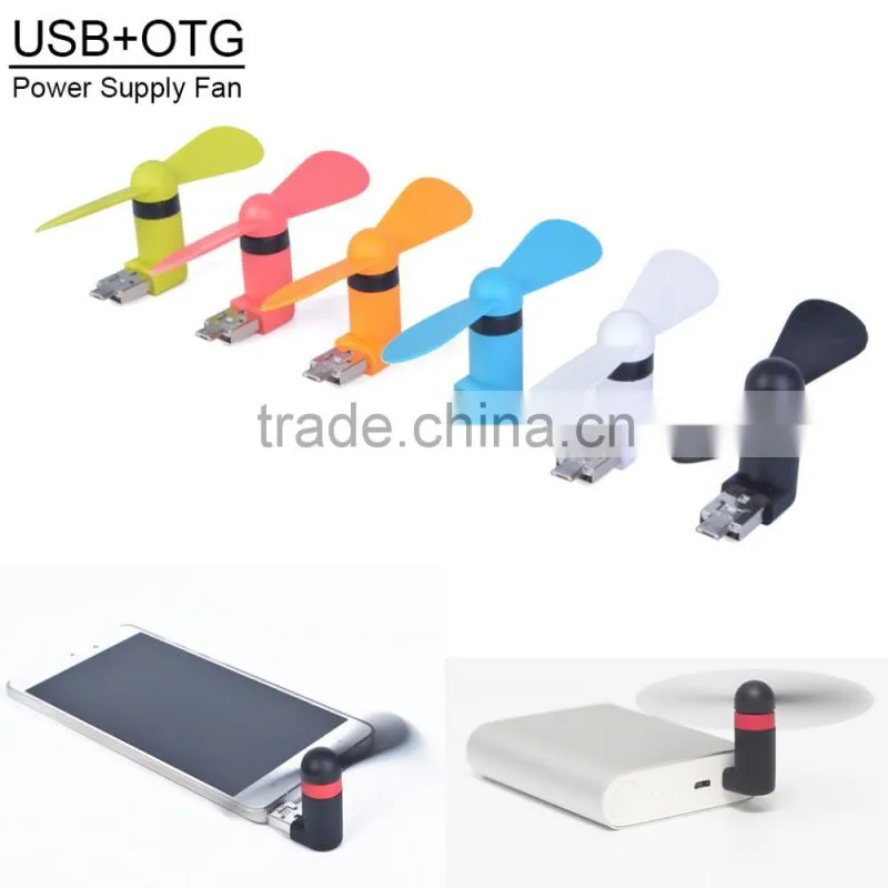 2015 Hot selling new popular micro mini usb fan,usb mini fan,OTG