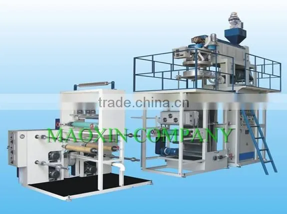 Automatic high sped HDPE/LDPE plastic extruder machine for sale 2016