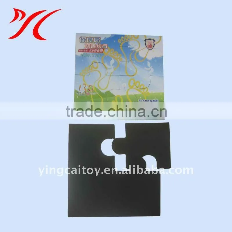 Children magnetic puzzles